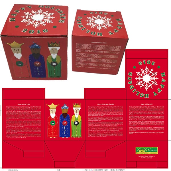 Изготовленная На Заказ Коробка Шарика Волшебства 8 На Рождество