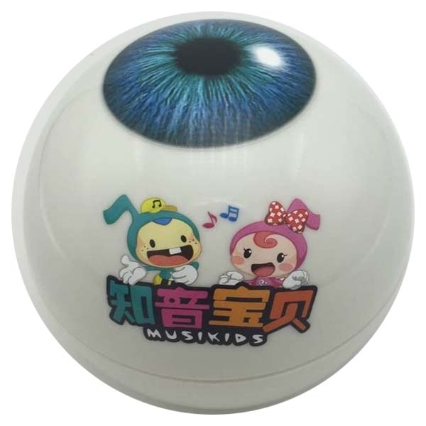 Custom Magic 8 Ball With Custom Graphic For Musikids
